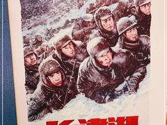 -纵横国际影城杜比全景声巨幕(天安云谷店)