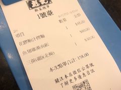 -彪记(凼仔店)