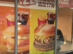 -麦当劳(东直门外大街店)