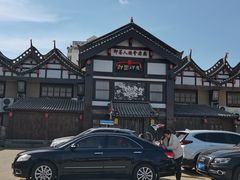 -即墨印象