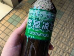 -黎雪珍凉茶(北京路店)