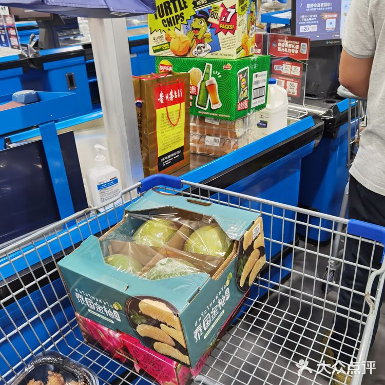 山姆会员店！！！每次必买