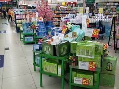 -人人乐购物广场(开发区店)