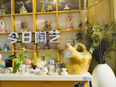 -袁亮今日陶艺(苹果社区总店)