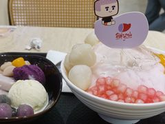 -新奥购物中心