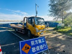 -绿堤公园