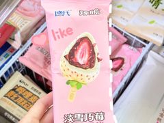 -全家便利店(愚园店)