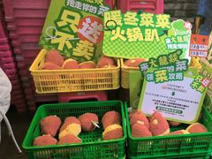 -大龙燚火锅(太古里店)