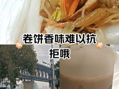 -台州嵌糕(广八路店)