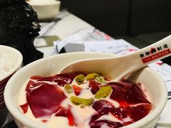 红白-臻享無招牌芝士烤蛙(台山昌大昌店)