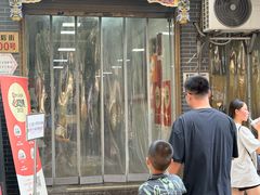 -志亮灌汤蒸饺·清真(庙后街店)