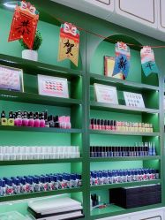 -如一·美甲美睫