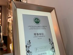 -Punchline Coffee&Roaster(同济大学店)