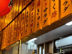 -鸟剑居酒屋(天河南二路店)