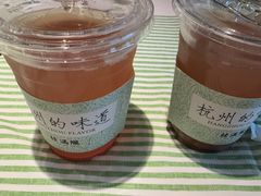 -桂满陇·海市蜃楼·黑金(国金店)