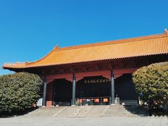 -明故宫遗址公园