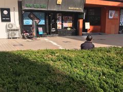 -许榴香西餐厅(台东步行街店)