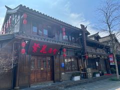 -大小河街