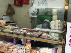 -上海虹口糕团(福州路店)