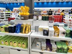 -万达广场(金堂店)