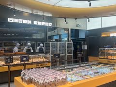 -UH祐禾(上海五角场万达店)