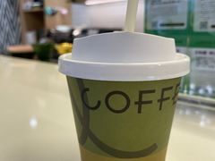 -COFFELIZ COFFEE