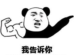 -原柳滩高台阶涮羊肉