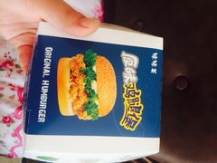iphone_upload_pic-味味美·汉堡炸鸡(山东路店)