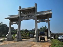 -扬美古镇景区