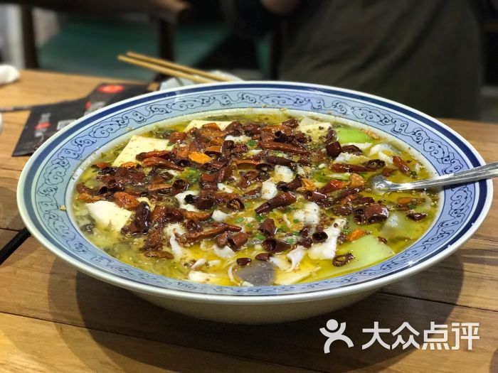 蓉丽老坛酸菜鱼(世纪都会店)图片 第5405张