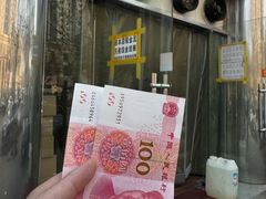 -平山城鑫烧烤(建国楼店)