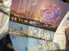 -南昌之星摩天轮