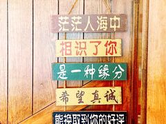 -鲜小岛·铜锅涮肉