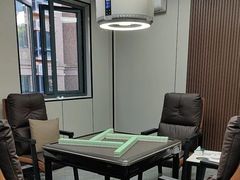 -素禅棋牌会所(海阳路店)