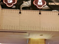 -国际饭店·原点咖啡吧ORIGIN CAFE&BAR