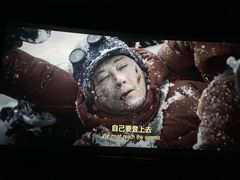 -UME影城(南通中南CBD店)