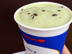 dq暴风雪-DQ·蛋糕·冰淇淋(周浦万达店)