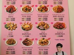 -东大门市场
