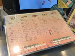 -1点点(龙洞店)