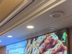 -蝎王府羊蝎子(北大地店)