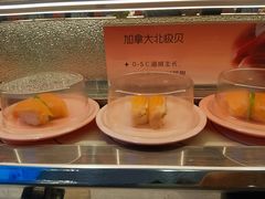 -争鲜回转寿司(朝北大悦城店)