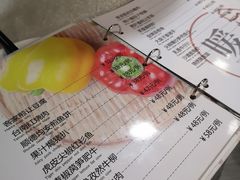 -暖见鱼·自家农场生态鱼