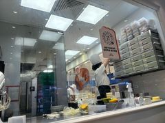 -卡玛王子·面包·蛋糕(南山宝能环球汇店)