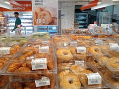 -盒马鲜生(皇庭广场店)