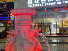 -三亚亚龙湾雅高美爵酒店
