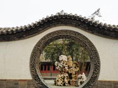 -莲池书院博物馆