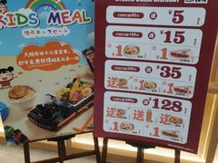 -味千拉面(又一城店)