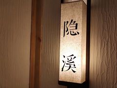 -瓦库茶馆17号(海汇港店)