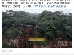 -牛华八婆麻辣烫(起源店)