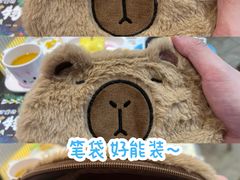 -满记甜品(静安大悦城店)